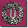 tsuba-7-p-flower1-1.jpg
