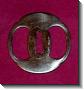 tsuba-7.7-white-2.jpg