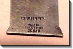 pendant-10c-palestine-2.jpg